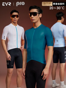 EVR-Pro Summer Cycling Clothing Mens Short Sleeve Professional Quick Dry Road Bicycle New 2024 Style Sports Fitness Apparel
