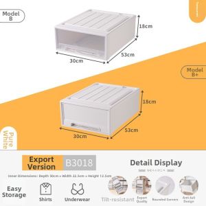 CORJANE | Deep Clothing Storage Drawer Box