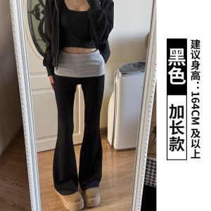 Slim Fit Flared Sports Pants Womens Spring Autumn New Loose Slimming Casual Long Pants High Waist Floor Length Sweatpants