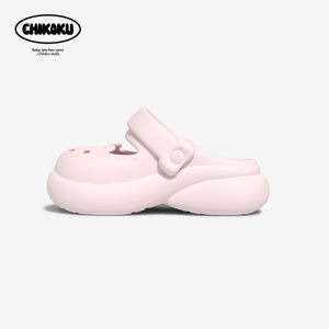chikoku | Anti-slip Soft Thick Bottom Clogs Sandals
