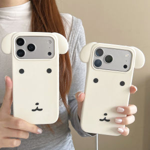 EOENKK | Korean INS Ganadi Dog Phone Case For iPhone 17 16 Pro Max 16 Plus 16 17 Pro Soft Silicone iPhone 16 17 Shockproof Phone Cover