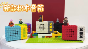 RICHMENT Block-Style Bluetooth Speaker with TWS Support with Sleep Sounds White Noise Natrual Machine Wireless Stereo Pairing Portable Speaker