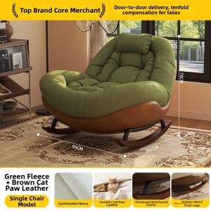 FWTDF | Rocking Leisure Chair for Adult Sleeping and Sitting at Home