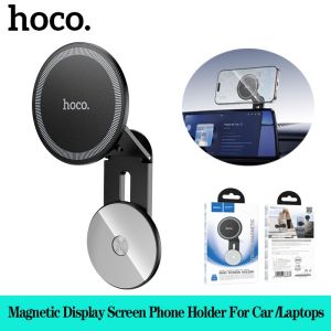 HOCO H93 Universal Magnetic Phone Holder For Tesla Car Central Control Display Screen Car Phone Stand Aluminum Alloy360°Rotation Screen Side Mount Adjustable Bracket （4.5-7.0 inch）
