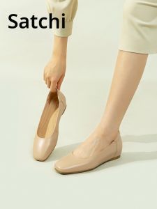 Comfy Soft Leather Small Wedge Professional Womens Shoes