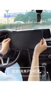 ซิลิโคน กันลื่น แผ่นยางกันลื่นในรถ แผ่นยางวางโทรศัพท์ มือถือ แผ่นยาง สำหรับรถยนต์ 048