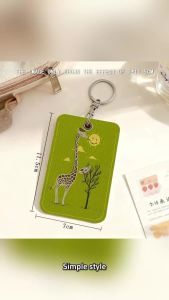 52TOYS | Cartoon Giraffe Animals Card Holder Leather Card Storage Box Key Chain Access Tag Holder ID Card Holder Key Chain