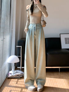 High Waist Wide Leg Denim Jeans Womens Autumn New Style Loose American Retro Belly Slimming Straight Cut Pants