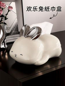 Rabbit Tissue Box Ceramic Cute Good-looking For Home Living Room Napkin Paper Box Cream Fancy Shape Paper Extraction Box