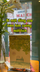 Sách - Những chủ nhật tháng Tám (Patrick Modiano) (Nhã Nam)