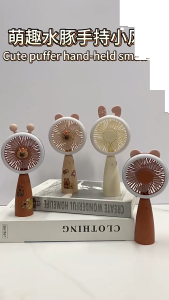 EFHL0782 Kipas Angin Mini 2 in 1 Karakter Capybara Kipas Lampu Genggam