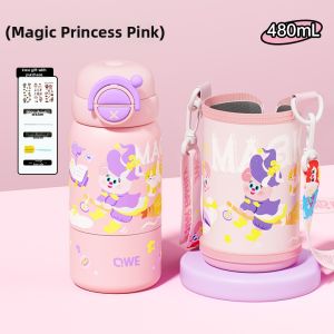 Kids Insulated Cup Dual Drinking Straws