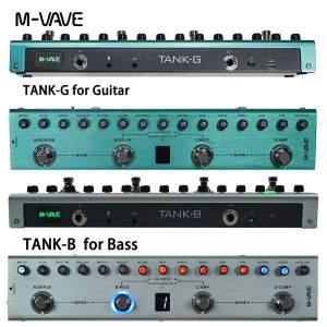 M VAVE Tank G V2 TANK-B Black Box Chocolate PLUS Cube Baby MK-300 Ir Box รุ่นล่าสุด BASS/Guitar Mult Effects Pedal Effects guitar pedal