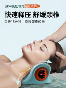 Gối Hỗ Trợ Cổ Có Chức Năng Ủ Ấm Và Xoa Bóp Gối Hỗ Trợ Cổ Hình Sườn Xám Gối Hỗ Trợ Cổ Cho Người Lớn Gối Hỗ Trợ Cổ Đơn