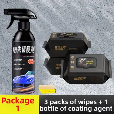 MO DE FA | Specialized Interior Cleaning Wet Wipes for Car Leather Seats