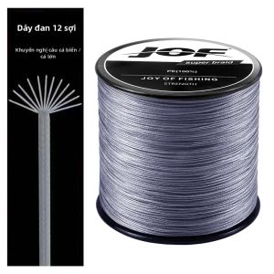 JOF | Dây Câu Cá Tết JOF 12 Sợi 300M/500M/1000M Dây PE Đa Sợi Dùng Cho Câu Cá Biển Đá Bãi Biển