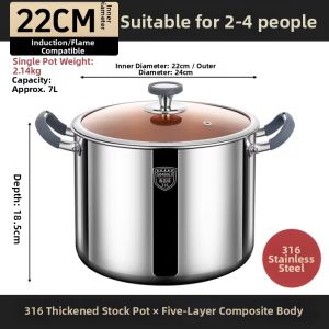 KASHILI | Heavy Duty 316 Stainless Steel Deep Large Capacity Cooking Pot