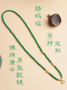 Original Design Buddha Amulet Pendant Necklace Gold Lock Silver Buckle Single Ear Drop with Rope Autumn Fashion Jewelry