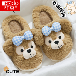 Dép Cotton Trẻ Em Hodo Đế Dày Lót Lông Cừu Mùa Đông 2025 Mới Cho Phụ Nữ Trong Nhà Đế PVC Ấm Áp Cho Bố Mẹ Và Con Trẻ