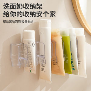 Giá Để Kem Đánh Răng Đa Năng Golden Luohe C426648499 Giá Để Đồ Vệ Sinh Phòng Tắm Có Nhiều Khe Cắm Không Cần Đục Lỗ