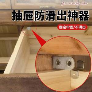 Multi-Function Safety Lock: A Comprehensive Guide