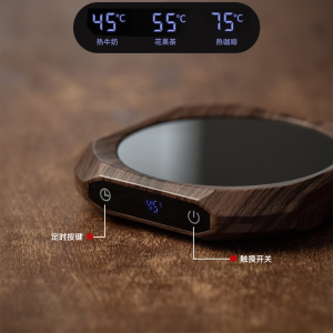 Temperature Controlled Heated Cup Mat Desktop Electric Heating Insulation Cup Mat Dormitory Winter Hot Milk Beverage Warmer