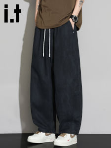 izzue | Quần Casual Thoáng Khí Form Rộng Cotton Sạch