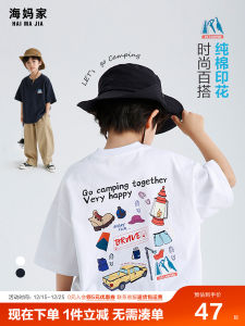 Boys Short Sleeve T-Shirt Pure Cotton Summer Fashionable Kids Clothing Breathable Casual Print round Neck Top for Big Kids