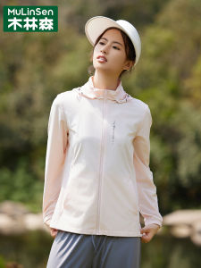 มู่หลินซาน UPF100 ไอซ์ ผ้าไหม ผู้หญิง ฤดูร้อน เสื้อผ้าป้องกันแสงแดดสำหรับตกปลาแบบมืออาชีพ เสื้อคลุมป้องกันรังสียูวีสำหรับผู้ชาย เสื้อโค้ท