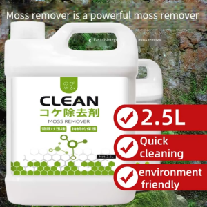 【Best Seller】Moss Algae Remover for Cement 2500 ML from Japan - Quick cleaning Environment friendly 2.5L Made in Japan Floor Cleaner Household Supplies Cleaning Agents Floors & Carpets.