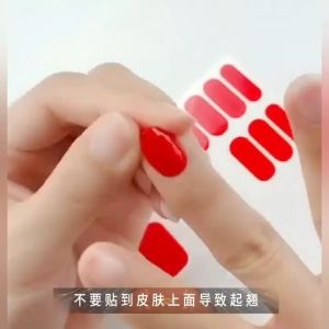 Stiker Kuku Tangan 14 Pcs Nail Art Sticker Tahan air Lucu murah Bagus Elegan Kekinian