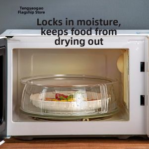 TENGYAGAO | Splash Guard For Microwave Heat Food Grade Plastic