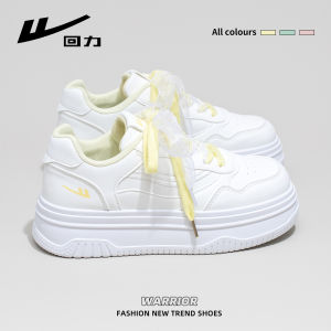 Warrior | Versatile Lightweight Platform Shoes