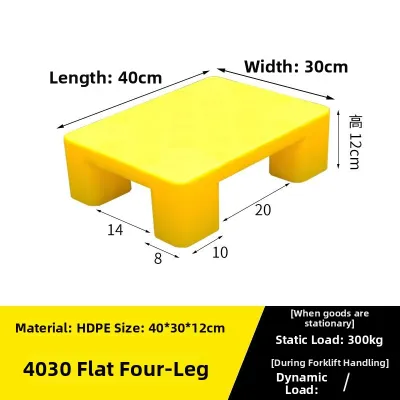 MEISITEKEKE | Moisture-Proof Pallet Pad