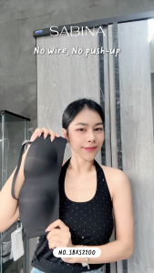 (Set 2 Pcs.) SABINA PRETTY PERFECT Wireless Strapless Non Push-Up Body Bra Style No. SBXU8900 Sand