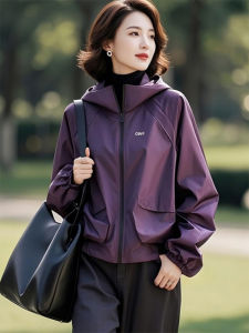 Shalldoer | Leisure Purple Windbreaker Jacket