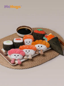 McHugs | Sushi Themed Plush Keychain