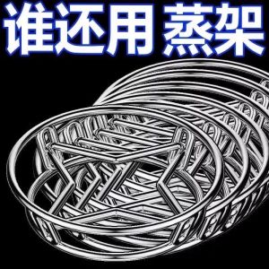 Giá Để Nồi Bằng Thép Không Gỉ Dày Giá Để Đồ Nhà Bếp Đa Năng Chống Bỏng Giá Để Đồ Giá Để Nồi Giá Để Đồ Nhà Bếp