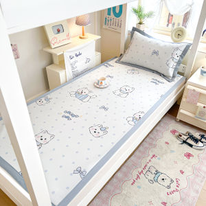 JoynCleon | Cool Ice Silk Folding Bed Mat Dormitory Use