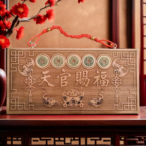 Good Luck Knot Door Hanging Ornament Blessing Door to Door Tian Guan Bestows Happiness Carved Peach Wood Classical Style