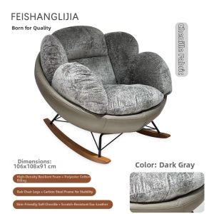 FEISHANGLIJIA | Scandinavian Style Single Person Recliner Rocking Chair