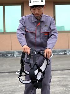 Professional rock climbing safety belt full body safety belt 5-point D-ring human climbing safety belt tree climbing