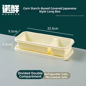 NUOXIAN | Eco-Friendly Biodegradable Disposable Thick Food Box With Lid