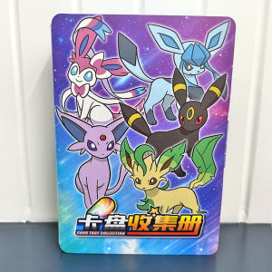New Pokémon Mezastar Card Storage Box