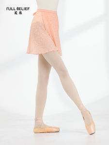FULLBELIEF | Váy Tutu In Nổi Một Mảnh Tập Ballet