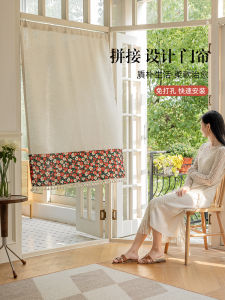 Flower Room Cotton and Linen Door Curtain Curtain Japanese Style Bedroom Kitchen Bathroom Shading Fabric Breathable For Home Curtain