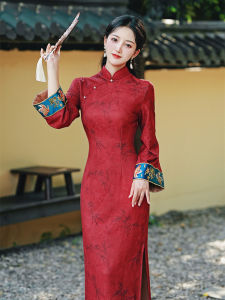Revised Traditional Chinese Style Wedding Dress Long Sleeve Floral Print Slimming Evening Gown for Engagement And Toasting