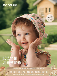 Mũ Đi Chơi Mùa Hè Cho Bé Gái Aqpa Love Baby Mũ Trẻ Em Mũ Trẻ Sơ Sinh Mũ Trẻ Em Mũ Trẻ Em Khi Đi Chơi Ngoài Trời