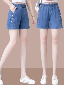 Quần Short Denim Lụa Cạp Cao Cho Nữ Mùa Hè 2025 Quần Ống Rộng Mỏng Quần Ống Thẳng Thường Ngày