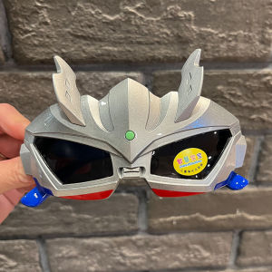 Cool Silicone Childrens Sunglasses UV Protection Sunscreen Glasses for Boys And Girls Fashionable Shades for Kids Age 4-10